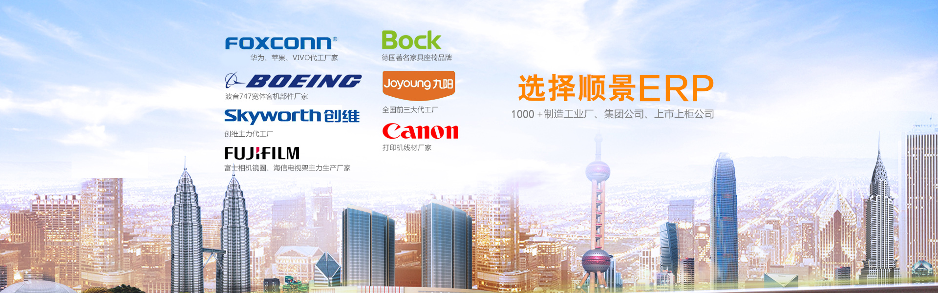 ���ʵʩerp����ϵͳ?