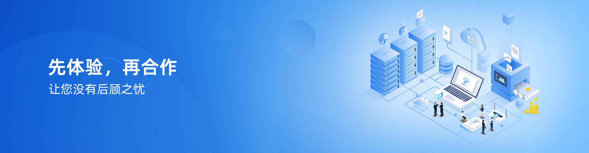 ���㡤����-����(�й�)һվʽ����ٷ���վ