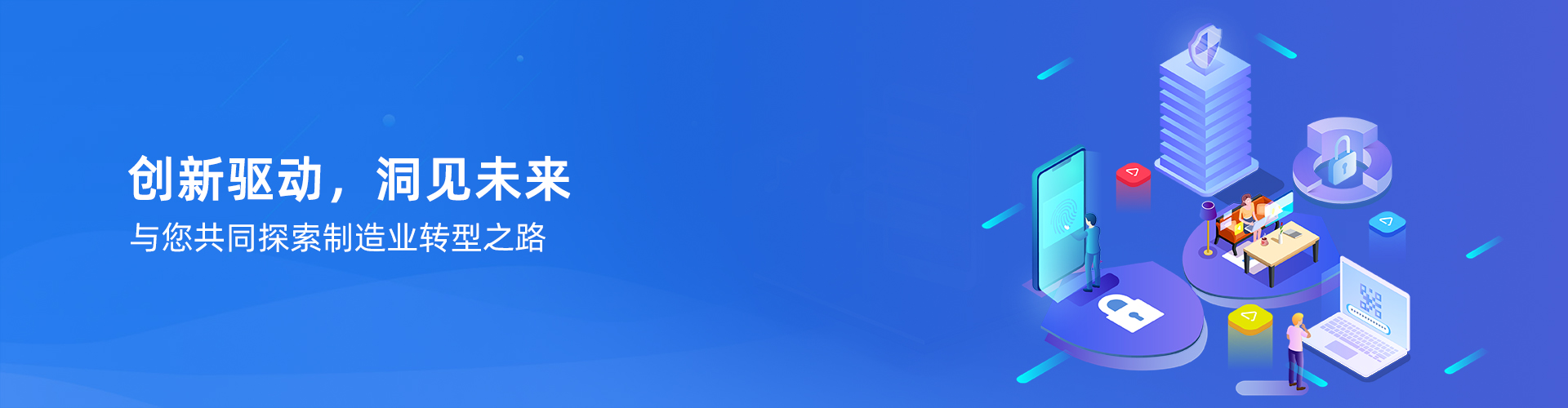 ���㡤����-����(�й�)һվʽ����ٷ���վ