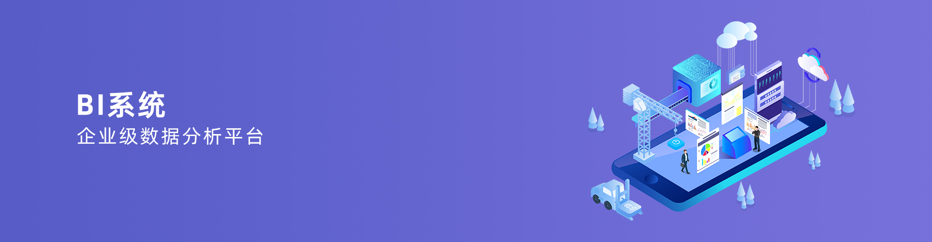 ���㡤����-����(�й�)һվʽ����ٷ���վ