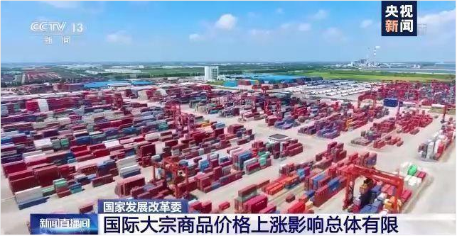 ˳������-ERP����ϵͳ�����ֻ�������ҵ������Ч��������ҵ����Ϊ��Ӧ��ԭ���ϡ��Ǽ۳���